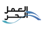 وثيقة العمل الحر